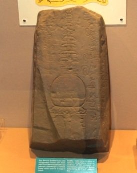 bujang valley artifact