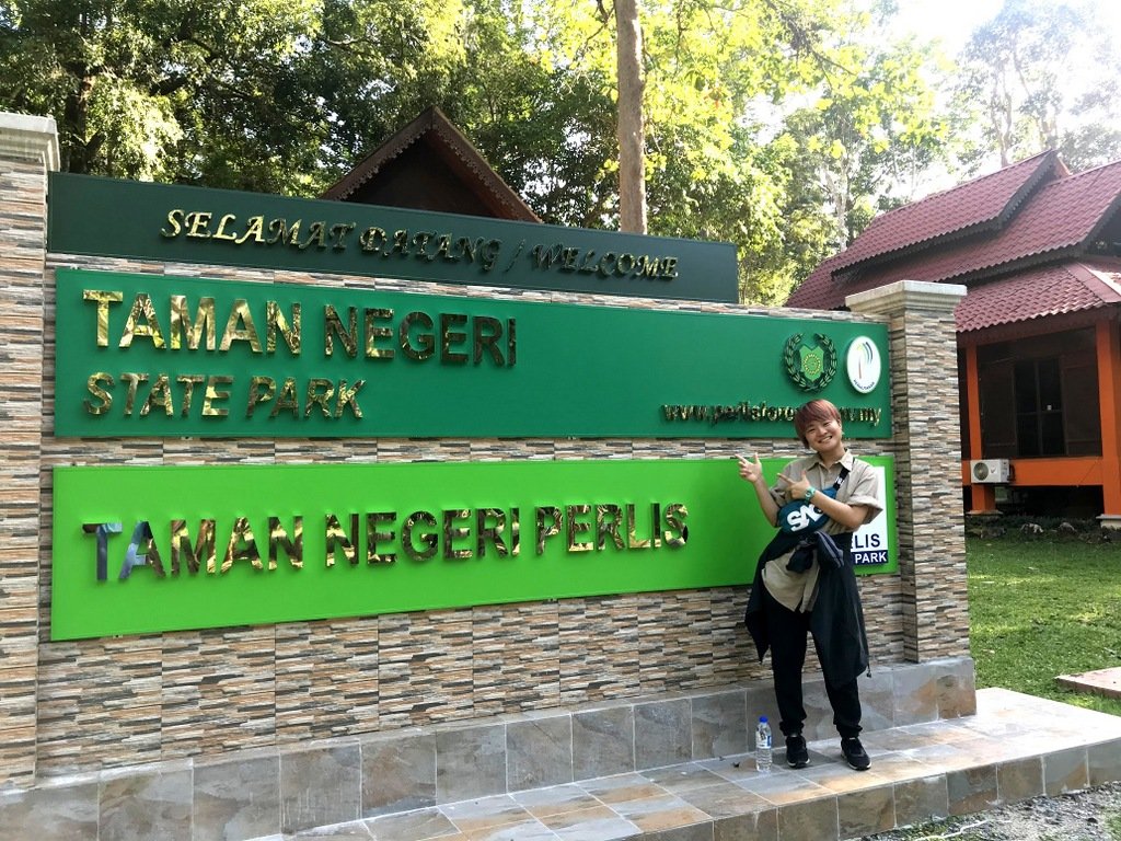 Perlis State Park