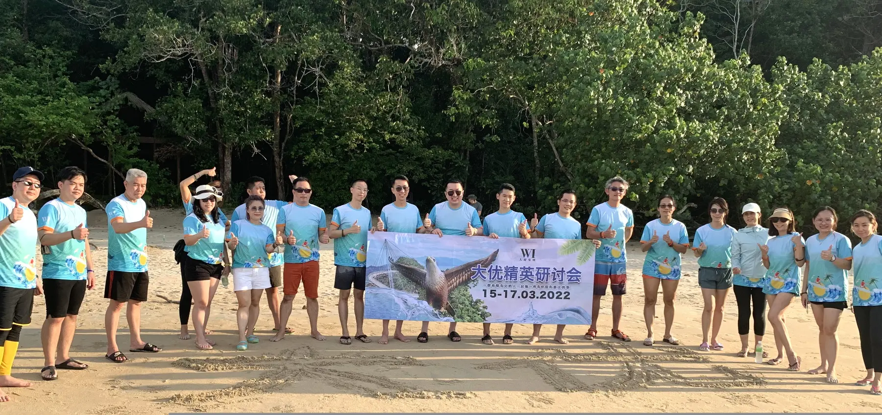 LANGKAWI BEACH OLYMPIAD